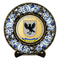 Тарілка - ЗАПОРІЖЖЯ ГЕРБ ЗОЛОТО (ТД-01-29-002-170-022)