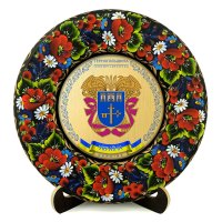Тарілка - ТЕРНОПІЛЬЩИНА ГЕРБ ЗОЛОТО (ТД-01-29-002-280-071) Тарілка - ТЕРНОПІЛЬЩИНА ГЕРБ ЗОЛОТО (ТД-01-29-002-280-071)