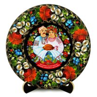 Тарілка - ЖИТОМИР ЛАСКАВО ПРОСИМО (ТД-01-29-015-970-181) Тарілка - ЖИТОМИР ЛАСКАВО ПРОСИМО (ТД-01-29-015-970-181)