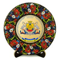 Тарілка - КРОПИВНИЦЬКИЙ ГЕРБ ЗОЛОТО (ТД-01-29-018-980-071) Тарілка - КРОПИВНИЦЬКИЙ ГЕРБ ЗОЛОТО (ТД-01-29-018-980-071)
