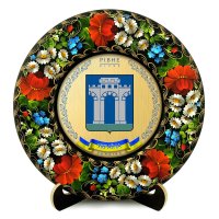 Тарілка - РІВНЕ ГЕРБ ЗОЛОТО (ТД-01-29-025-980-181) Тарілка - РІВНЕ ГЕРБ ЗОЛОТО (ТД-01-29-025-980-181)