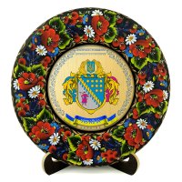 Тарілка - ДНІПРОПЕТРОВЩИНА ГЕРБ ЗОЛОТО (ТД-01-29-002-130-071) Тарілка - ДНІПРОПЕТРОВЩИНА ГЕРБ ЗОЛОТО (ТД-01-29-002-130-071)