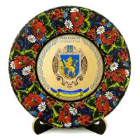 Тарілка - ЛЬВІВЩИНА ГЕРБ ЗОЛОТО (ТД-01-29-002-210-071)