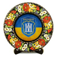 Тарілка - ЖИТОМИР ГЕРБ ПРАПОР (ТД-01-29-015-981-131)