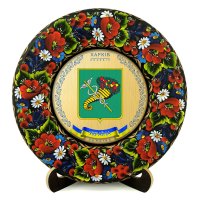Тарілка - ХАРКІВ ГЕРБ ЗОЛОТО (ТД-01-29-030-980-071) Тарілка - ХАРКІВ ГЕРБ ЗОЛОТО (ТД-01-29-030-980-071)