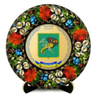 Тарілка - ХАРКІВ ГЕРБ ЗОЛОТО (ТД-01-29-030-980-181) Тарілка - ХАРКІВ ГЕРБ ЗОЛОТО (ТД-01-29-030-980-181)