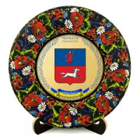 Тарілка - ЧЕРКАСИ ГЕРБ ЗОЛОТО (ТД-01-29-033-980-071)