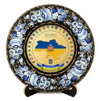 Тарілка - ЧЕРНІВЦІ ГЕРБ КОЛАЖ (ТД-01-29-034-982-022)