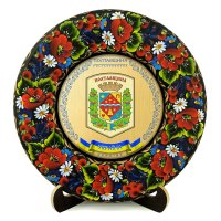 Тарілка - ПОЛТАВЩИНА ГЕРБ ЗОЛОТО (ТД-01-29-002-240-071) Тарілка - ПОЛТАВЩИНА ГЕРБ ЗОЛОТО (ТД-01-29-002-240-071)