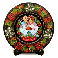 Тарілка - ВІННИЦЯ ЛАСКАВО ПРОСИМО (ТД-01-29-012-970-171)