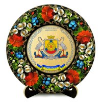 Тарілка - КРОПИВНИЦЬКИЙ ГЕРБ ЗОЛОТО (ТД-01-29-018-980-181) Тарілка - КРОПИВНИЦЬКИЙ ГЕРБ ЗОЛОТО (ТД-01-29-018-980-181)