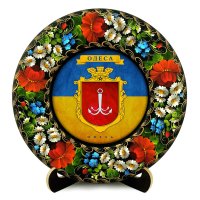Тарілка - ОДЕСА ГЕРБ ПРАПОР (ТД-01-29-023-981-181) Тарілка - ОДЕСА ГЕРБ ПРАПОР (ТД-01-29-023-981-181)