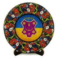 Тарілка - ПОЛТАВА ГЕРБ ПРАПОР (ТД-01-29-024-981-071) Тарілка - ПОЛТАВА ГЕРБ ПРАПОР (ТД-01-29-024-981-071)