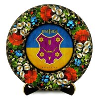 Тарілка - ПОЛТАВА ГЕРБ ПРАПОР (ТД-01-29-024-981-181) Тарілка - ПОЛТАВА ГЕРБ ПРАПОР (ТД-01-29-024-981-181)