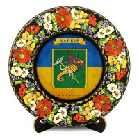 Тарілка - ХАРКІВ ГЕРБ ПРАПОР (ТД-01-29-030-981-131) Тарілка - ХАРКІВ ГЕРБ ПРАПОР (ТД-01-29-030-981-131)