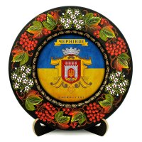 Тарілка - ЧЕРНІВЦІ ГЕРБ ПРАПОР (ТД-01-29-034-981-171)