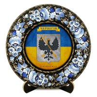 Тарілка - ЧЕРНІГІВ ГЕРБ ПРАПОР (ТД-01-29-035-981-022)