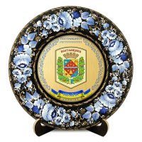 Тарілка - ПОЛТАВЩИНА ГЕРБ ЗОЛОТО (ТД-01-29-002-240-022) Тарілка - ПОЛТАВЩИНА ГЕРБ ЗОЛОТО (ТД-01-29-002-240-022)