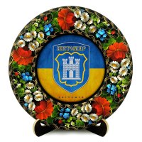 Тарілка - ЖИТОМИР ГЕРБ ПРАПОР (ТД-01-29-015-981-181) Тарілка - ЖИТОМИР ГЕРБ ПРАПОР (ТД-01-29-015-981-181)