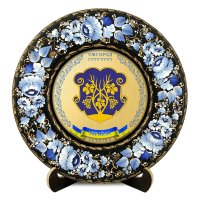 Тарілка - УЖГОРОД ГЕРБ ЗОЛОТО (ТД-01-29-029-980-022) Тарілка - УЖГОРОД ГЕРБ ЗОЛОТО (ТД-01-29-029-980-022)
