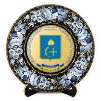 Тарілка - СУМЩИНА ГЕРБ ЗОЛОТО (ТД-01-29-002-270-022)