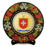 Тарілка - РІВНЕНЩИНА ГЕРБ ЗОЛОТО (ТД-01-29-002-250-171) Тарілка - РІВНЕНЩИНА ГЕРБ ЗОЛОТО (ТД-01-29-002-250-171)