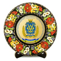 Тарілка - ХЕРСОНЩИНА ГЕРБ ЗОЛОТО (ТД-01-29-002-310-131)