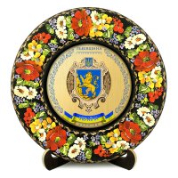 Тарілка - ЛЬВІВЩИНА ГЕРБ ЗОЛОТО (ТД-01-29-002-210-131)