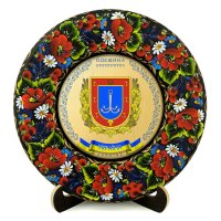 Тарілка - ОДЕЩИНА ГЕРБ ЗОЛОТО (ТД-01-29-002-230-071) Тарілка - ОДЕЩИНА ГЕРБ ЗОЛОТО (ТД-01-29-002-230-071)