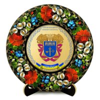 Тарілка - ТЕРНОПІЛЬЩИНА ГЕРБ ЗОЛОТО (ТД-01-29-002-280-181) Тарілка - ТЕРНОПІЛЬЩИНА ГЕРБ ЗОЛОТО (ТД-01-29-002-280-181)