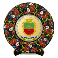 Тарілка - ЗАПОРІЖЖЯ ГЕРБ ЗОЛОТО (ТД-01-29-016-980-071)