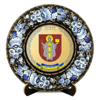 Тарілка - ЛУЦЬК ГЕРБ ЗОЛОТО (ТД-01-29-020-980-022)