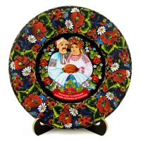 Тарілка - ХЕРСОН ЛАСКАВО ПРОСИМО (ТД-01-29-031-970-071)