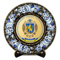 Тарілка - ЛЬВІВЩИНА ГЕРБ ЗОЛОТО (ТД-01-29-002-210-022)