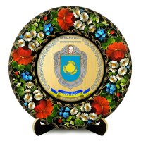 Тарілка - ЧЕРКАЩИНА ГЕРБ ЗОЛОТО (ТД-01-29-002-330-181)