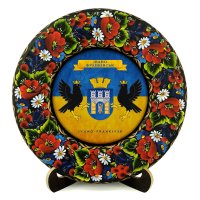 Тарілка - ІВАНО-ФРАНКІВСЬК ГЕРБ ПРАПОР (ТД-01-29-017-981-071)
