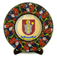 Тарілка - ЛУЦЬК ГЕРБ ЗОЛОТО (ТД-01-29-020-980-071)