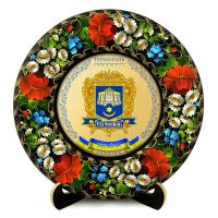 Тарілка - ТЕРНОПІЛЬ ГЕРБ ЗОЛОТО (ТД-01-29-028-980-181)