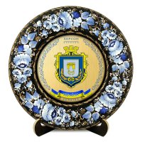 Тарілка - ХЕРСОН ГЕРБ ЗОЛОТО (ТД-01-29-031-980-022)