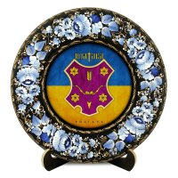 Тарілка - ПОЛТАВА ГЕРБ ПРАПОР (ТД-01-29-024-981-022) Тарілка - ПОЛТАВА ГЕРБ ПРАПОР (ТД-01-29-024-981-022)