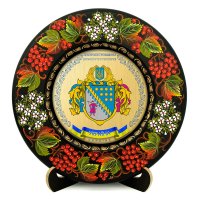 Тарілка - ДНІПРОПЕТРОВЩИНА ГЕРБ ЗОЛОТО (ТД-01-29-002-130-171)