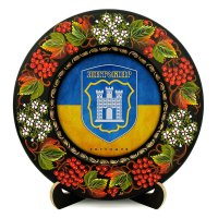 Тарілка - ЖИТОМИР ГЕРБ ПРАПОР (ТД-01-29-015-981-171)