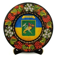 Тарілка - ХАРКІВ ГЕРБ ПРАПОР (ТД-01-29-030-981-171) Тарілка - ХАРКІВ ГЕРБ ПРАПОР (ТД-01-29-030-981-171)