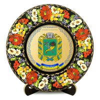 Тарілка - ХАРКІВЩИНА ГЕРБ ЗОЛОТО (ТД-01-29-002-300-131) Тарілка - ХАРКІВЩИНА ГЕРБ ЗОЛОТО (ТД-01-29-002-300-131)