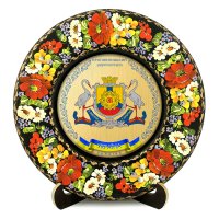 Тарілка - КРОПИВНИЦЬКИЙ ГЕРБ ЗОЛОТО (ТД-01-29-018-980-131)