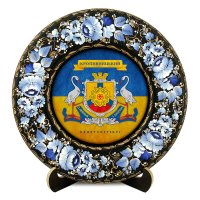 Тарілка - КРОПИВНИЦЬКИЙ ГЕРБ ПРАПОР (ТД-01-29-018-981-022)