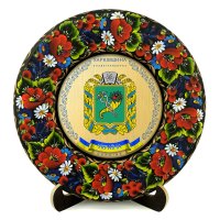 Тарілка - ХАРКІВЩИНА ГЕРБ ЗОЛОТО (ТД-01-29-002-300-071)
