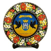 Тарілка - ІВАНО-ФРАНКІВСЬК ГЕРБ ПРАПОР (ТД-01-29-017-981-131)