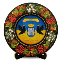 Тарілка - ІВАНО-ФРАНКІВСЬК ГЕРБ ПРАПОР (ТД-01-29-017-981-171) Тарілка - ІВАНО-ФРАНКІВСЬК ГЕРБ ПРАПОР (ТД-01-29-017-981-171)