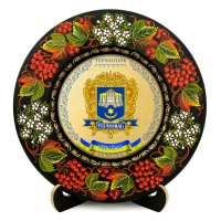 Тарілка - ТЕРНОПІЛЬ ГЕРБ ЗОЛОТО (ТД-01-29-028-980-171)
